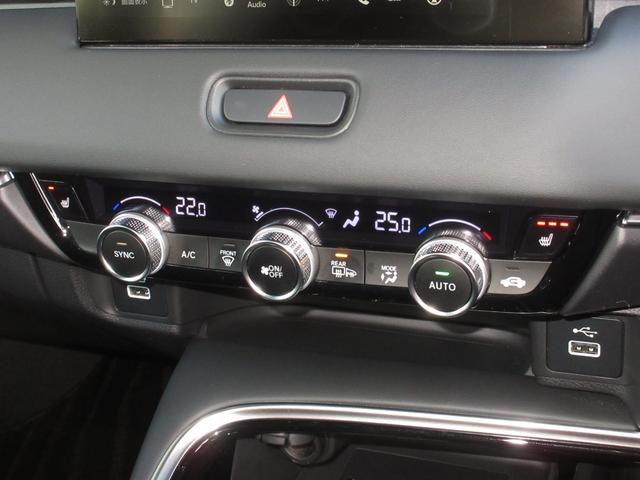 ヴェゼル e:HEVZ ホンダセンシングホンダコネクトディスプレイBluetoothドラレコETCRカメラワンオーナー 衝突回避支援ブレーキ機能 1オナ スマキ Pトランク フルオートエアコン Dレコ エアバッグ 記録簿付(16枚目)