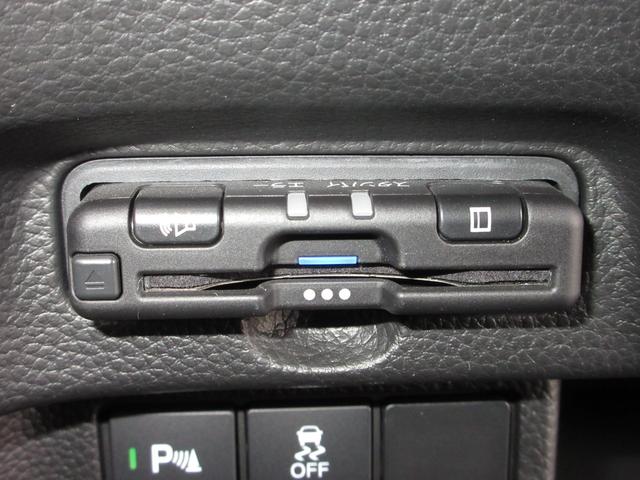 N-BOXカスタム L ホンダセンシング純正メモリーナビBluetoothドラレコETCRカメラ Pソナー サイドエアバッグ Aストップ シートヒータ ベンチシート 点検記録簿 キーフリーシステム LEDライト リアカメ(16枚目)