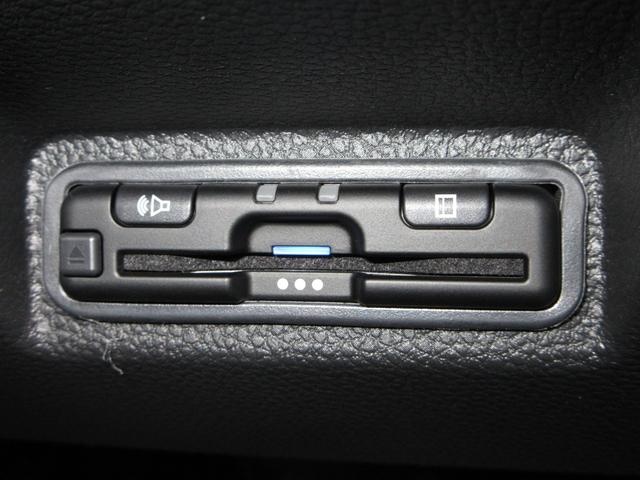 ＷＲ－Ｖ Ｚ　禁煙車ホンダセンシング純正９インチコネクトナビＢｌｕｅｔｏｏｔｈドラレコＥＴＣＲカメラワンオーナー　ＬＥＤヘッドランプ　フルセグＴＶ　盗難防止システム　衝突被害軽減システム　スマートキー　オートライト（16枚目）