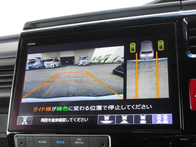 ステップワゴンスパーダ スパーダ・クールスピリットホンダセンシング 純正10インチメモリーナビBluetoothドラレコETCRカメラワンオーナー サイドエアバック スマートキ 左右電動スライドドア バックモニタ Wエアコン 地TV ナビ&TV 三列シート USB(4枚目)