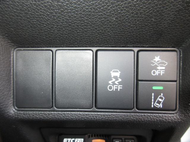 ステップワゴンスパーダ スパーダ・クールスピリットホンダセンシング 純正10インチメモリーナビBluetoothドラレコETCRカメラワンオーナー サイドエアバック スマートキ 左右電動スライドドア バックモニタ Wエアコン 地TV ナビ&TV 三列シート USB(15枚目)