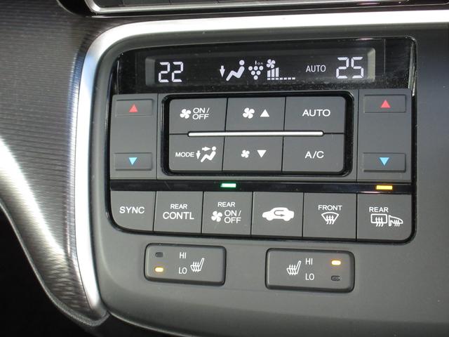 ステップワゴンスパーダ スパーダ・クールスピリットホンダセンシング 純正10インチメモリーナビBluetoothドラレコETCRカメラワンオーナー サイドエアバック スマートキ 左右電動スライドドア バックモニタ Wエアコン 地TV ナビ&TV 三列シート USB(18枚目)