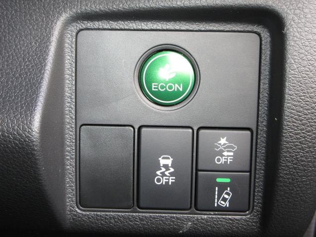 ヴェゼル Ｘ・ホンダセンシング　純正メモリーナビＢｌｕｅｔｏｏｔｈＥＴＣＲカメラワンオーナー　Ｗエアバッグ　盗難防止　アクティブクルーズコントロール　オートエアコン　ＬＥＤランプ　衝突軽減ブレ－キ　パワステ　整備記録簿　ＵＳＢポート（15枚目）