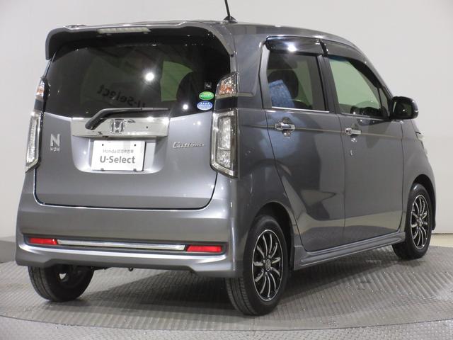 N-WGNカスタム G・ターボパッケージ カロッツェリア8インチメモリーナビBluetoothRカメラワンオーナー 地デジフルセグ 横滑り防止システム ECONモード WSRS ナビ&TV オートクルーズ 禁煙 メンテナンスノート キーフリー(7枚目)