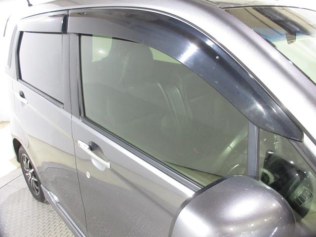 N-WGNカスタム G・ターボパッケージ カロッツェリア8インチメモリーナビBluetoothRカメラワンオーナー 地デジフルセグ 横滑り防止システム ECONモード WSRS ナビ&TV オートクルーズ 禁煙 メンテナンスノート キーフリー(8枚目)