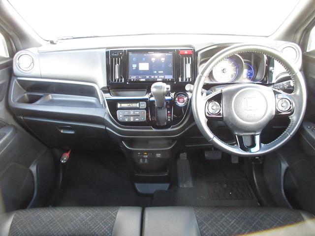 N-WGNカスタム G・ターボパッケージ カロッツェリア8インチメモリーナビBluetoothRカメラワンオーナー 地デジフルセグ 横滑り防止システム ECONモード WSRS ナビ&TV オートクルーズ 禁煙 メンテナンスノート キーフリー(9枚目)