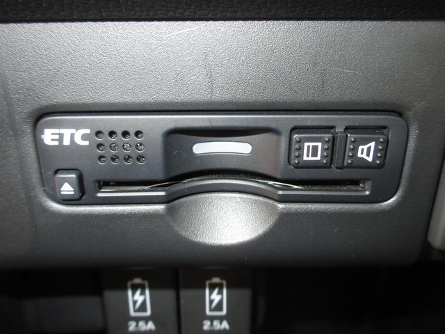 N-WGNカスタム G・ターボパッケージ カロッツェリア8インチメモリーナビBluetoothRカメラワンオーナー 地デジフルセグ 横滑り防止システム ECONモード WSRS ナビ&TV オートクルーズ 禁煙 メンテナンスノート キーフリー(10枚目)