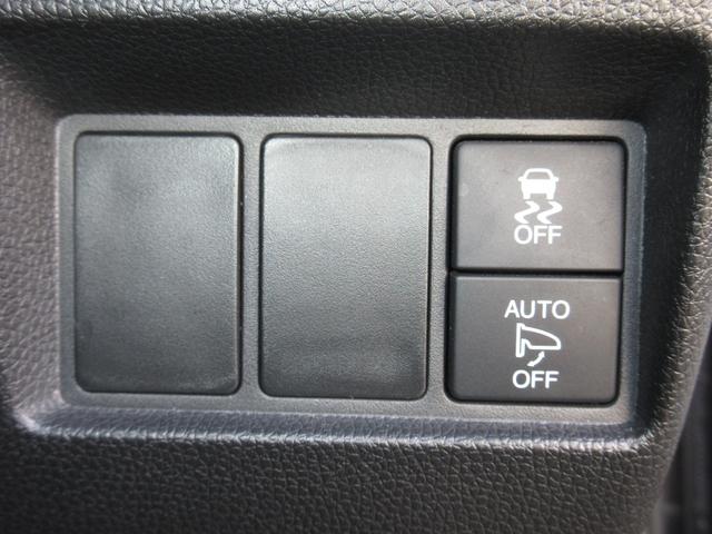 N-WGNカスタム G・ターボパッケージ カロッツェリア8インチメモリーナビBluetoothRカメラワンオーナー 地デジフルセグ 横滑り防止システム ECONモード WSRS ナビ&TV オートクルーズ 禁煙 メンテナンスノート キーフリー(11枚目)