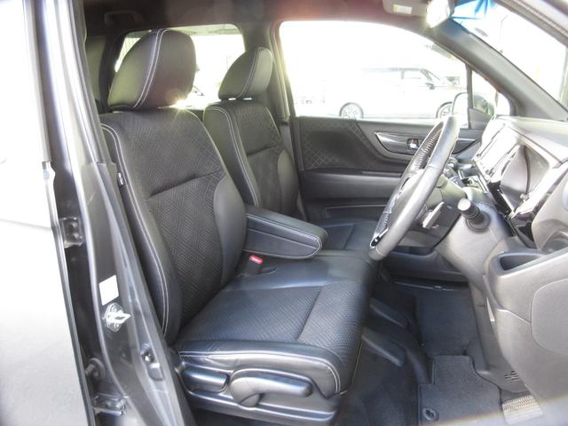 N-WGNカスタム G・ターボパッケージ カロッツェリア8インチメモリーナビBluetoothRカメラワンオーナー 地デジフルセグ 横滑り防止システム ECONモード WSRS ナビ&TV オートクルーズ 禁煙 メンテナンスノート キーフリー(14枚目)