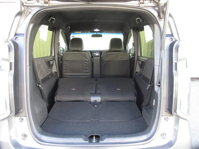 N-WGNカスタム G・ターボパッケージ カロッツェリア8インチメモリーナビBluetoothRカメラワンオーナー 地デジフルセグ 横滑り防止システム ECONモード WSRS ナビ&TV オートクルーズ 禁煙 メンテナンスノート キーフリー(17枚目)