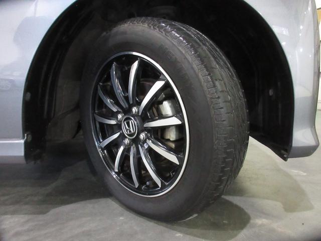 N-WGNカスタム G・ターボパッケージ カロッツェリア8インチメモリーナビBluetoothRカメラワンオーナー 地デジフルセグ 横滑り防止システム ECONモード WSRS ナビ&TV オートクルーズ 禁煙 メンテナンスノート キーフリー(20枚目)