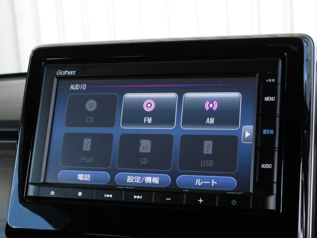 N-ONE プレミアム ホンダセンシング純正メモリーナビBluetoothドラレコETCRカメラワンオーナー USBポート 禁煙 ワンオーナー車 衝突軽減 ESC コーナーセンサー LED バックカメラ カーテンエアバック(3枚目)