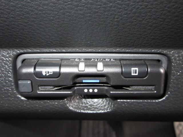 N-ONE プレミアム ホンダセンシング純正メモリーナビBluetoothドラレコETCRカメラワンオーナー USBポート 禁煙 ワンオーナー車 衝突軽減 ESC コーナーセンサー LED バックカメラ カーテンエアバック(12枚目)