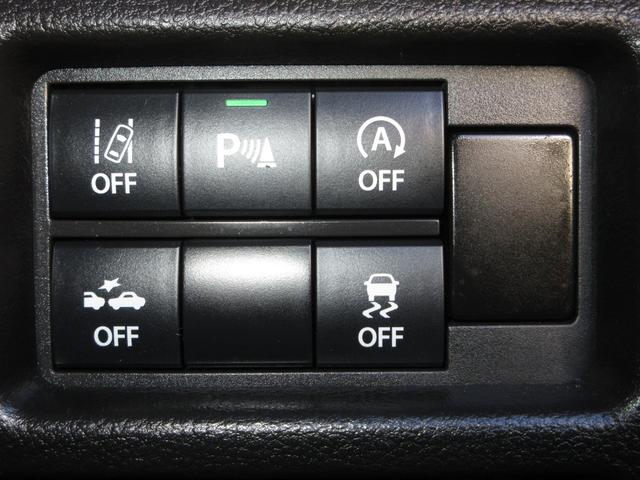 ＤＳＣ（車両挙動安定化制御システム）とは、従来の車輪のロックを防ぐＡＢＳ、車輪の空転を抑制するＴＣＳに加え、クルマの横滑り、曲がるを制御し、走る・曲がる・止まるの全領域で安定性を確保するシステムです。