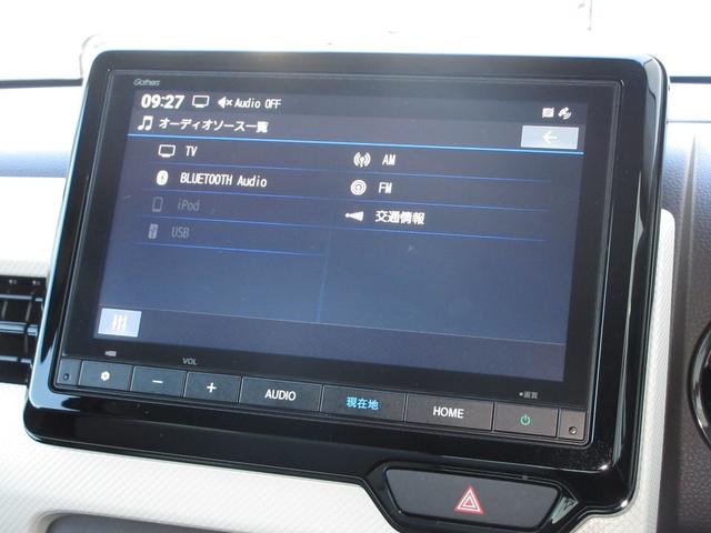 ナビゲーションはギャザズ８インチメモリーナビ（ＶＸＭ−２４５ＺＦＥｉ）が装着されております。ＡＭ、ＦＭ、フルセグＴＶ、Ｂｌｕｅｔｏｏｔｈがご使用いただけます。