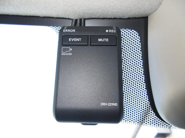 ●ホンダ純正オプションのドライブレコーダー付きです。ドライブレコーダー用のＳＤカードをお買い求めいただくとご使用いただくことができます