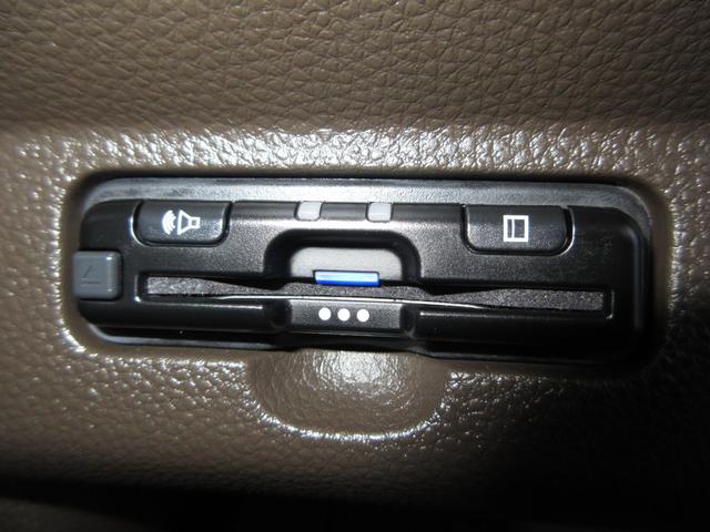 今や必需品のＥＴＣが付いています！ＥＴＣを使えば土日祝日割や深夜割などのメリットを受けることができます。（※注、ＥＴＣセットアップ費用は含まれておりません。別途必要となります。