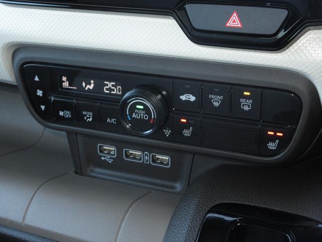 エアコンはオートエアコンでお好みの温度調整が出来、オールシーズン快適にドライブできます！フロントシートの座面に２段階調節のシートヒーターを内蔵。身体を直接温めることができます。