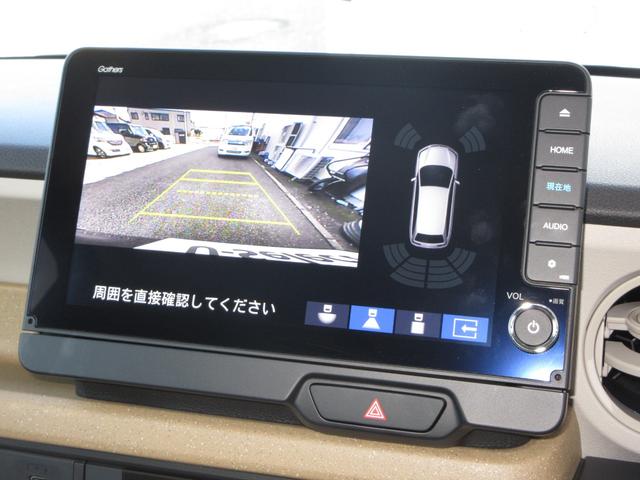 N-BOX ベースグレード 当社試乗車UP 禁煙 2年保証 点検整備付 ホンダコネクト9インチナビ フルセグTV CD&DVD再生 BTオーディオ接続 リアカメラ ETC フロント用ドラレコ 左パワースライドドア スマートキー(8枚目)