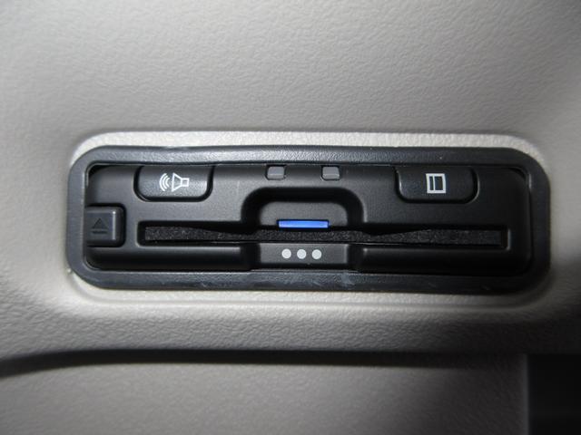 N-BOX ベースグレード 当社試乗車UP 禁煙 2年保証 点検整備付 ホンダコネクト9インチナビ フルセグTV CD&DVD再生 BTオーディオ接続 リアカメラ ETC フロント用ドラレコ 左パワースライドドア スマートキー(16枚目)