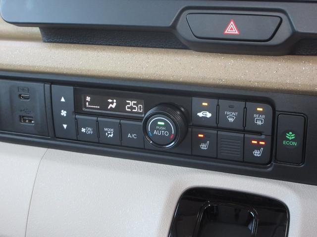 N-BOX ベースグレード 当社試乗車UP 禁煙 2年保証 点検整備付 ホンダコネクト9インチナビ フルセグTV CD&DVD再生 BTオーディオ接続 リアカメラ ETC フロント用ドラレコ 左パワースライドドア スマートキー(21枚目)