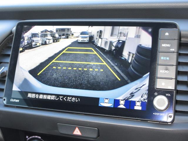 フィット ホーム　禁煙車ホンダセンシング純正９インチメモリーナビＢｌｕｅｔｏｏｔｈＥＴＣＲカメラワンオーナー　衝突軽減　リアカメラ　ソナー　ＵＳＢ接続　ＡＡＣ　横滑り防止機能　サイドエアバック　ワンオーナー車　スマキー（4枚目）