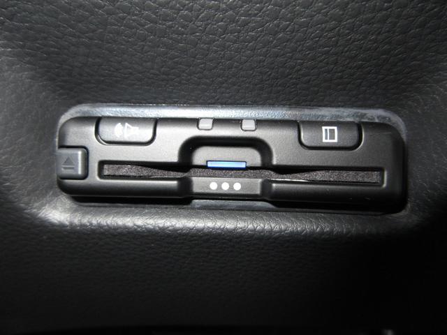 フィット ホーム　禁煙車ホンダセンシング純正９インチメモリーナビＢｌｕｅｔｏｏｔｈＥＴＣＲカメラワンオーナー　衝突軽減　リアカメラ　ソナー　ＵＳＢ接続　ＡＡＣ　横滑り防止機能　サイドエアバック　ワンオーナー車　スマキー（10枚目）