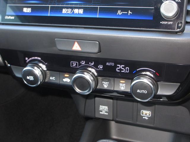 フィット ホーム　禁煙車ホンダセンシング純正９インチメモリーナビＢｌｕｅｔｏｏｔｈＥＴＣＲカメラワンオーナー　衝突軽減　リアカメラ　ソナー　ＵＳＢ接続　ＡＡＣ　横滑り防止機能　サイドエアバック　ワンオーナー車　スマキー（13枚目）