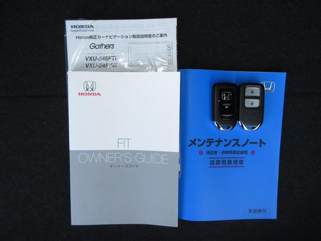 フィット ホーム　禁煙車ホンダセンシング純正９インチメモリーナビＢｌｕｅｔｏｏｔｈＥＴＣＲカメラワンオーナー　衝突軽減　リアカメラ　ソナー　ＵＳＢ接続　ＡＡＣ　横滑り防止機能　サイドエアバック　ワンオーナー車　スマキー（19枚目）