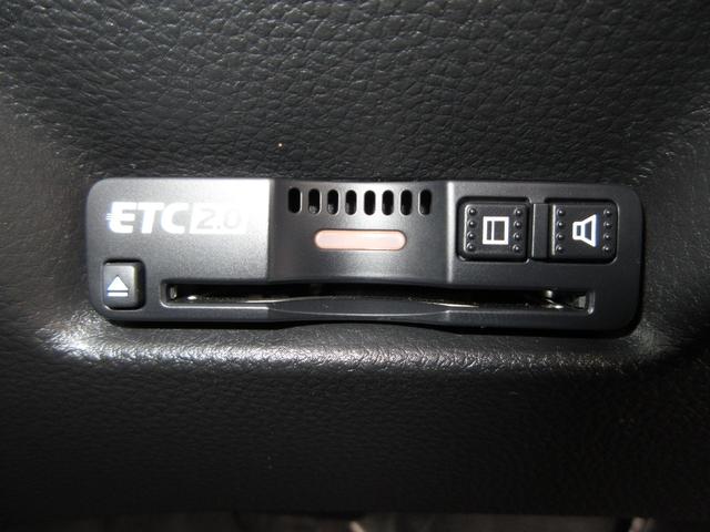 フィット e:HEVリュクス 禁煙車ホンダセンシングホンダコネクトディスプレイBluetoothドラレコETCRカメラワンオーナー 誤発進抑制機能 Iオーナー フロントカメラ リアカメラ ETC付 LED シートヒーター VSA(12枚目)