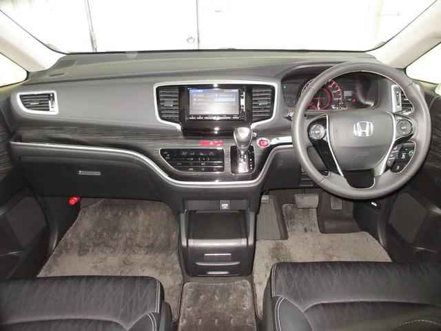 オデッセイ アブソルート・EX 純正メモリーナビBluetoothETCRカメラワンオーナー 整備記録簿 バックモニター WAC スマ-トキ- セキュリティーアラーム 3列シート DVD再生 禁煙 オートクルーズコントロール ABS(2枚目)