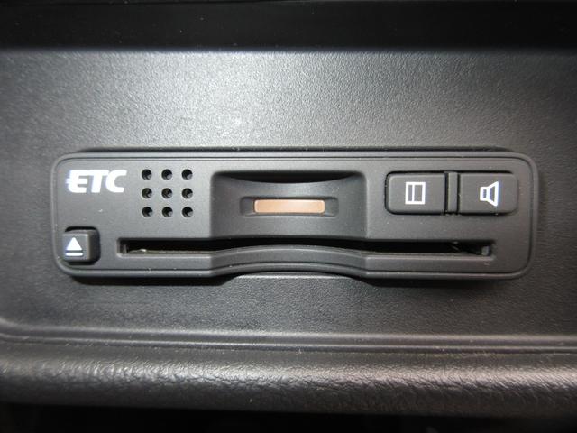 オデッセイ アブソルート・EX 純正メモリーナビBluetoothETCRカメラワンオーナー 整備記録簿 バックモニター WAC スマ-トキ- セキュリティーアラーム 3列シート DVD再生 禁煙 オートクルーズコントロール ABS(14枚目)