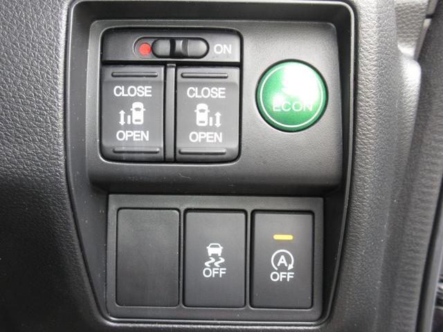 オデッセイ アブソルート・EX 純正メモリーナビBluetoothETCRカメラワンオーナー 整備記録簿 バックモニター WAC スマ-トキ- セキュリティーアラーム 3列シート DVD再生 禁煙 オートクルーズコントロール ABS(15枚目)