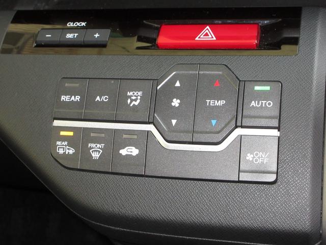 ステップワゴンスパーダ Z 1年保証(距離無制限) 禁煙車 ワンオーナー ナビ Bluetooth ドラレコ バックカメラ フルセグ CD DVD 点検記録簿 MTモード ETC 両側電動スライドドア ドアバイザー フォグライト(15枚目)