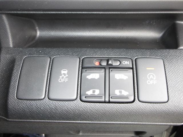 ステップワゴンスパーダ Z 1年保証(距離無制限) 禁煙車 ワンオーナー ナビ Bluetooth ドラレコ バックカメラ フルセグ CD DVD 点検記録簿 MTモード ETC 両側電動スライドドア ドアバイザー フォグライト(16枚目)