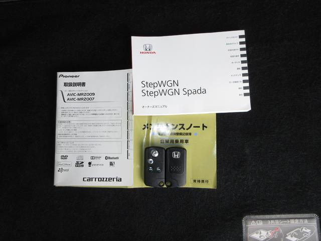 ステップワゴンスパーダ Z 1年保証(距離無制限) 禁煙車 ワンオーナー ナビ Bluetooth ドラレコ バックカメラ フルセグ CD DVD 点検記録簿 MTモード ETC 両側電動スライドドア ドアバイザー フォグライト(17枚目)