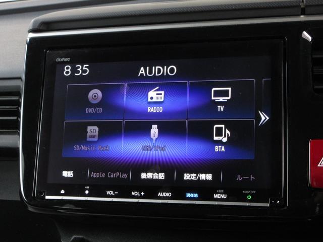 ステップワゴンスパーダ e:HEVスパーダG・EXホンダセンシング 純正9インチメモリーナビBluetoothドラレコETCRカメラワンオーナー エアバック 地デジ クルコン サイドエアバッグ シ-トヒ-タ- 衝突軽減システム 1オーナー スマキー LEDランプ(3枚目)