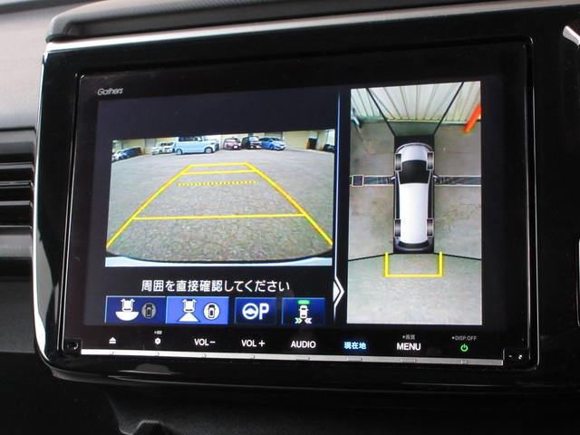 ステップワゴンスパーダ e:HEVスパーダG・EXホンダセンシング 純正9インチメモリーナビBluetoothドラレコETCRカメラワンオーナー エアバック 地デジ クルコン サイドエアバッグ シ-トヒ-タ- 衝突軽減システム 1オーナー スマキー LEDランプ(4枚目)