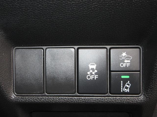 ステップワゴンスパーダ e:HEVスパーダG・EXホンダセンシング 純正9インチメモリーナビBluetoothドラレコETCRカメラワンオーナー エアバック 地デジ クルコン サイドエアバッグ シ-トヒ-タ- 衝突軽減システム 1オーナー スマキー LEDランプ(14枚目)