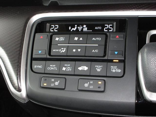 ステップワゴンスパーダ e:HEVスパーダG・EXホンダセンシング 純正9インチメモリーナビBluetoothドラレコETCRカメラワンオーナー エアバック 地デジ クルコン サイドエアバッグ シ-トヒ-タ- 衝突軽減システム 1オーナー スマキー LEDランプ(16枚目)