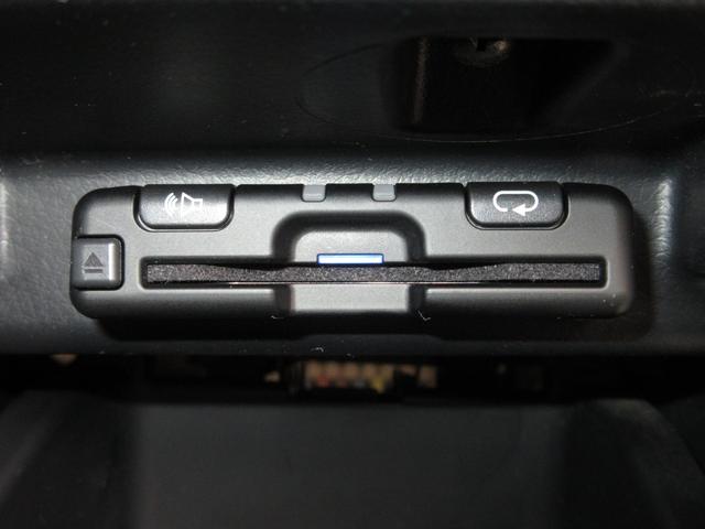 クロスロード 18L 純正HDDナビETCRカメラワンオーナー 禁煙車 ABS パワーウィンドウ Wエアバッグ エアコン キーレスキー パワーステアリング フルセグTV 三列シート 点検記録簿 盗難防止装置(4枚目)