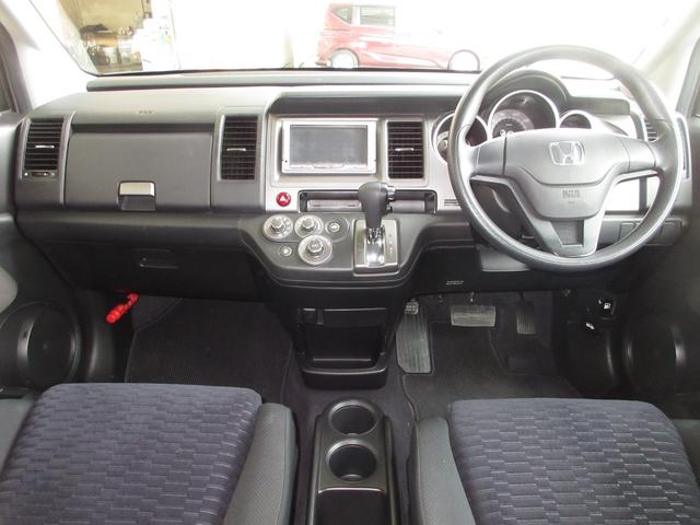 クロスロード 18L 純正HDDナビETCRカメラワンオーナー 禁煙車 ABS パワーウィンドウ Wエアバッグ エアコン キーレスキー パワーステアリング フルセグTV 三列シート 点検記録簿 盗難防止装置(9枚目)