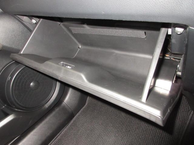 クロスロード 18L 純正HDDナビETCRカメラワンオーナー 禁煙車 ABS パワーウィンドウ Wエアバッグ エアコン キーレスキー パワーステアリング フルセグTV 三列シート 点検記録簿 盗難防止装置(12枚目)