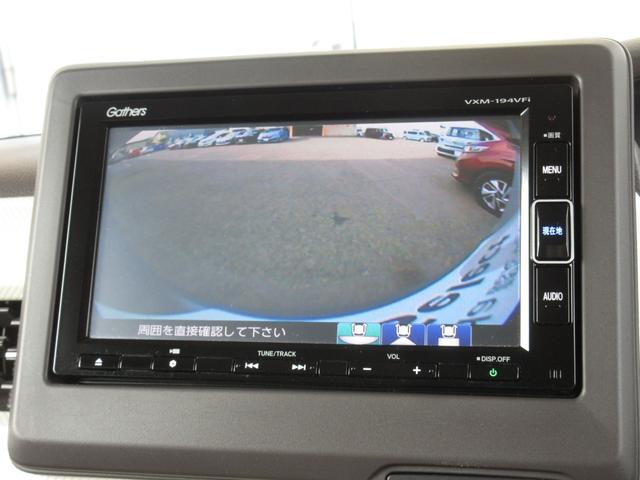 Ｎ－ＢＯＸ Ｇ・Ｌホンダセンシング　純正メモリーナビＢｌｕｅｔｏｏｔｈＥＴＣＲカメラワンオーナー　レーダブレーキ　Ａストップ　禁煙　ＥＳＣ　キーフリーシステム　ＬＥＤライト　フルセグ対応　バックＭ　１オーナー　ＴＶナビ　ＵＳＢ　クルコン（4枚目）