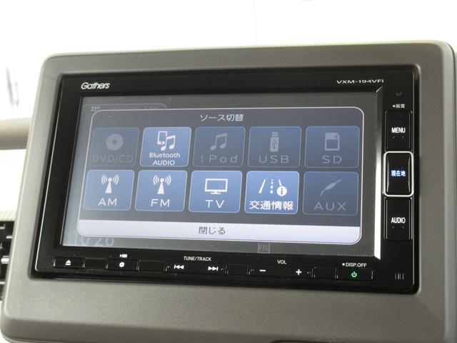 Ｎ－ＢＯＸ Ｇ・Ｌホンダセンシング　純正メモリーナビＢｌｕｅｔｏｏｔｈＥＴＣＲカメラワンオーナー　レーダブレーキ　Ａストップ　禁煙　ＥＳＣ　キーフリーシステム　ＬＥＤライト　フルセグ対応　バックＭ　１オーナー　ＴＶナビ　ＵＳＢ　クルコン（6枚目）