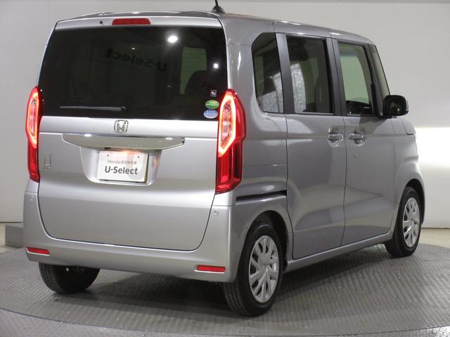 Ｎ－ＢＯＸ Ｇ・Ｌホンダセンシング　純正メモリーナビＢｌｕｅｔｏｏｔｈＥＴＣＲカメラワンオーナー　レーダブレーキ　Ａストップ　禁煙　ＥＳＣ　キーフリーシステム　ＬＥＤライト　フルセグ対応　バックＭ　１オーナー　ＴＶナビ　ＵＳＢ　クルコン（12枚目）