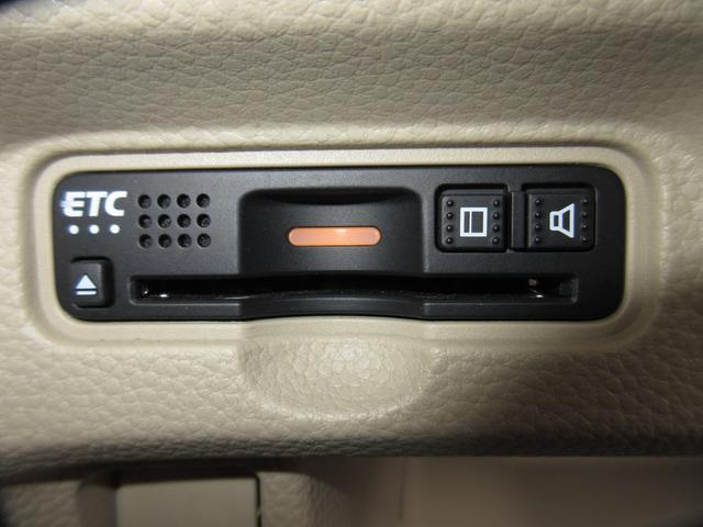 Ｎ－ＢＯＸ Ｇ・Ｌホンダセンシング　純正メモリーナビＢｌｕｅｔｏｏｔｈＥＴＣＲカメラワンオーナー　レーダブレーキ　Ａストップ　禁煙　ＥＳＣ　キーフリーシステム　ＬＥＤライト　フルセグ対応　バックＭ　１オーナー　ＴＶナビ　ＵＳＢ　クルコン（14枚目）