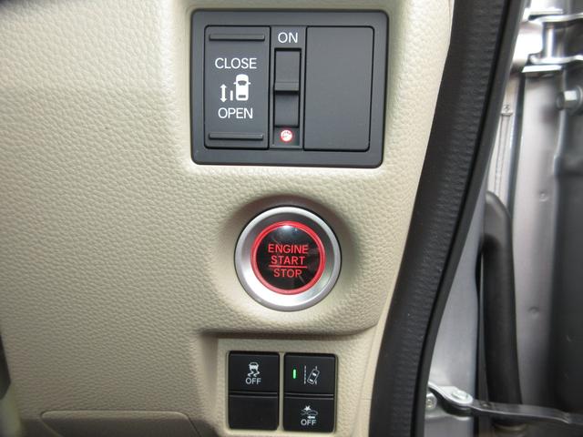 Ｎ－ＢＯＸ Ｇ・Ｌホンダセンシング　純正メモリーナビＢｌｕｅｔｏｏｔｈＥＴＣＲカメラワンオーナー　レーダブレーキ　Ａストップ　禁煙　ＥＳＣ　キーフリーシステム　ＬＥＤライト　フルセグ対応　バックＭ　１オーナー　ＴＶナビ　ＵＳＢ　クルコン（15枚目）