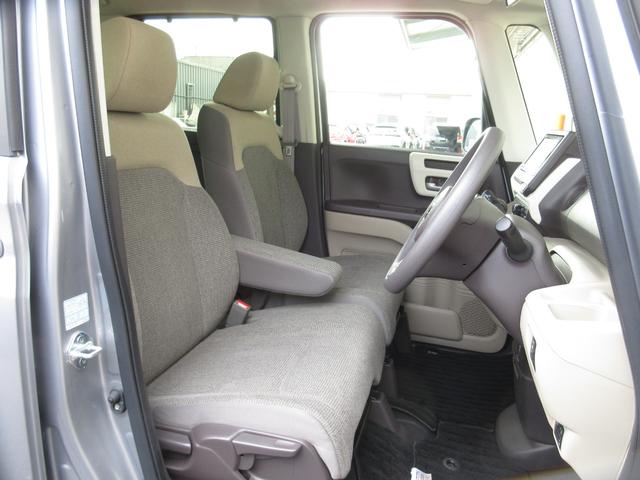 Ｎ－ＢＯＸ Ｇ・Ｌホンダセンシング　純正メモリーナビＢｌｕｅｔｏｏｔｈＥＴＣＲカメラワンオーナー　レーダブレーキ　Ａストップ　禁煙　ＥＳＣ　キーフリーシステム　ＬＥＤライト　フルセグ対応　バックＭ　１オーナー　ＴＶナビ　ＵＳＢ　クルコン（23枚目）