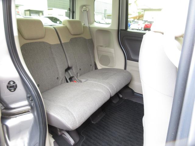 Ｎ－ＢＯＸ Ｇ・Ｌホンダセンシング　純正メモリーナビＢｌｕｅｔｏｏｔｈＥＴＣＲカメラワンオーナー　レーダブレーキ　Ａストップ　禁煙　ＥＳＣ　キーフリーシステム　ＬＥＤライト　フルセグ対応　バックＭ　１オーナー　ＴＶナビ　ＵＳＢ　クルコン（24枚目）